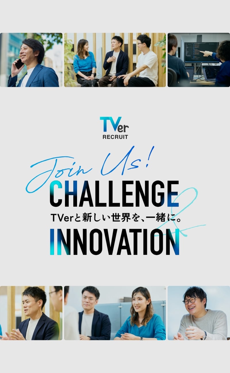 TVer INC.
